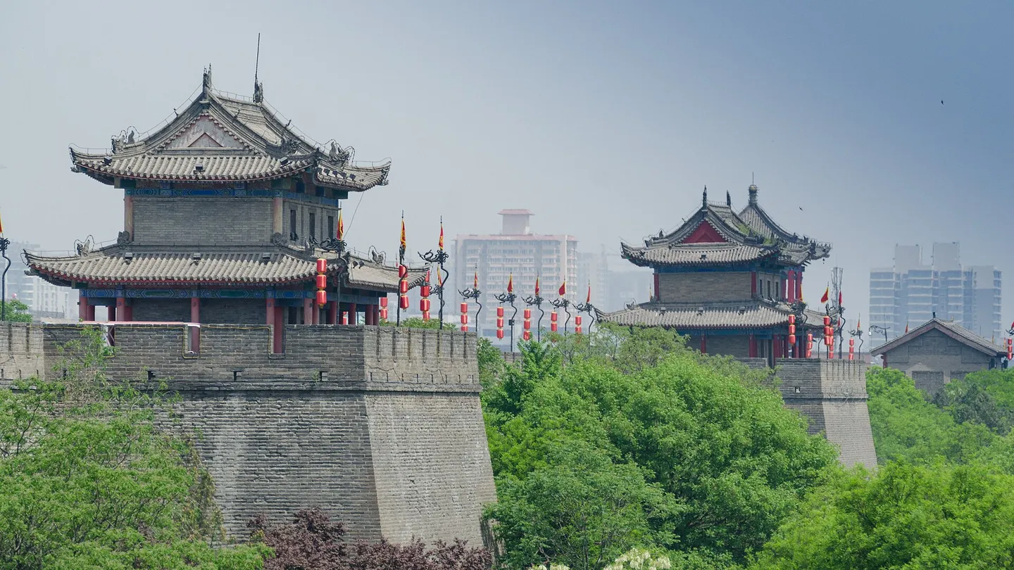 Xi'an Ancient City Wall with the South Gate tower